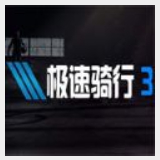 必威betway精装版app