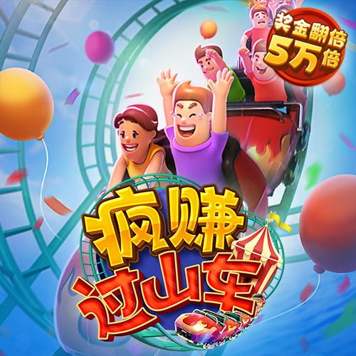 2017金沙集团