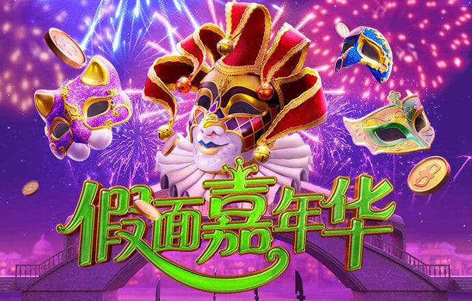 8188cc威尼斯首页