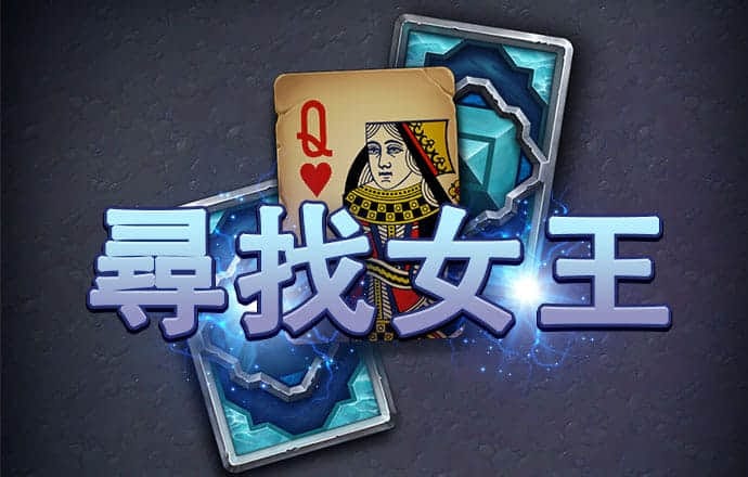 3044am永利集团公司背景