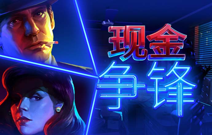 BALLBET体育登陆