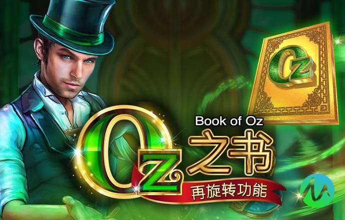 爱体育官方网站入口