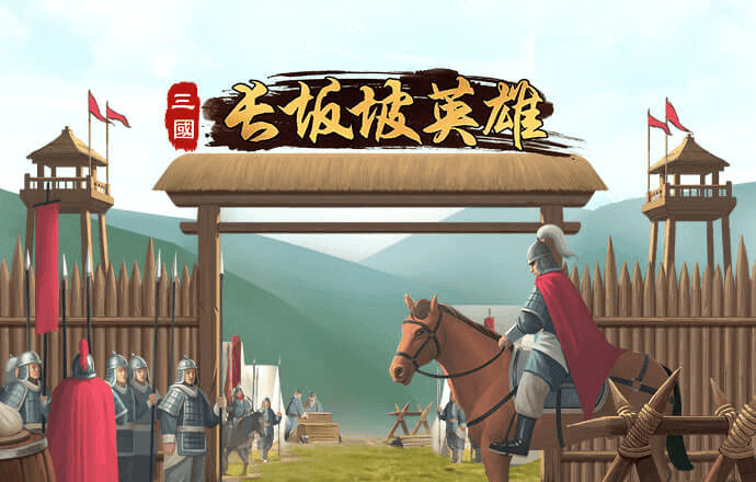 天博tb体育综合官方网站